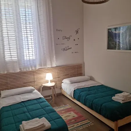 Fraimari Home