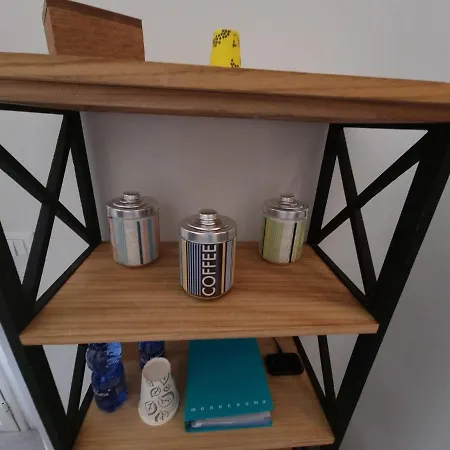 Fraimari Home